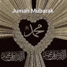 ✓ free for commercial use ✓ high quality images. Jumma Jumah Mubarak Gif Jumma Jumahmubarak Heart Discover Share Gifs Jumah Mubarak Jumma Mubarik Jumma Mubarak
