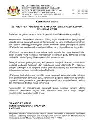 Kertas soalan peperiksaan percubaan sains (science) upsr 2018. Kpm Kenyataan Media Setahun Pentadbiran Ph Kpm Ucap Terima Kasih Kepada Penjawat Awam