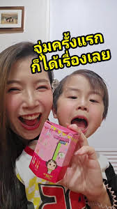 กล่องสุ่มครั้งแรก: ความน่ารักที่ซ่อนอยู่