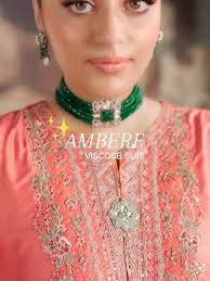 Amber Name Eid Mubarak