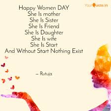 The sisters don't have to be around for all the time, but it really becomes a great thing when they are around you. Happy Women Day She Is Mo Quotes Writings By Rutuja More Yourquote