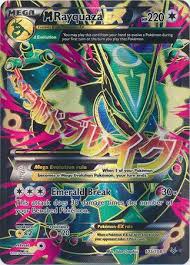 In japan, it was released as expansion pack, the first expansion in the pokémon card game adv era. M Rayquaza Ex Xy Roaring Skies Pokemon Trollandtoad