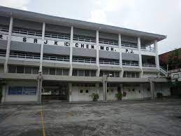 For more guidance, see wikipedia:translation. Demolish A Block 2 Storey Classroom Rockmaster Breaker Engineering Sdn Bhd Malaysia