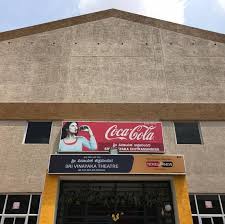 Vinayaka Theatre 4k Marathahalli Movie Theater Bangalore India Facebook 22 Photos Sri vinayaka theater a/c digital 4k. facebook