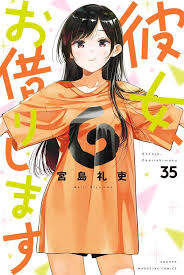 Rent-A-(Really Shy!)-Girlfriend Manga Goes Back On Hiatus - News - Anime  News Network