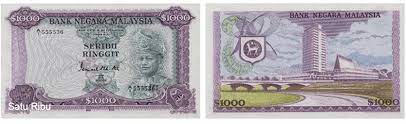 Myr diatur oleh central bank of malaysia. Sejarah Mata Wang Malaysia Duit Syiling Wang Kertas Malaysia Lama Ilabur