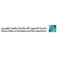 Finance, accounting, tax/legal, purchasing, it, hr & logistics.cash flows management; 525 Management Jobs In Dubai Vacancies Salaries Jul 2021