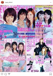 鈴木えみ&木村カエラ&榮倉奈々ら元seventeenモデルが大集結「神メンバー」「エモすぎます!」 拡大写真 （左から）鈴木えみ、 木村カエラ、榮倉奈々（c）oricon news inc. Tgprou5q Ngkim