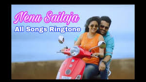 Nenu Sailaja Super Khiladi 3 All Songs Ringtone Love Ringtones Instrumental Ringtone Youtube