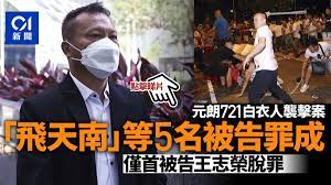 What does this mean 天将降大任于斯人也，必先苦其心志，劳其筋骨，饿其体肤，空乏其身，行拂乱其所为 what does this mean 天将降大任于斯人也，必先苦其心志，劳其筋骨，饿其体肤，空乏其身，行拂乱其所为. Gzw7u4rxppmbsm