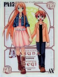 Tags Anime Mahou Sensei Negima Kagurazaka Asuna Negi Springfield Manga Anime Anime Manga