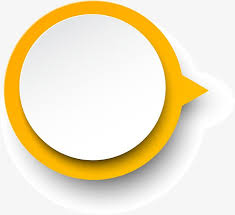 노란색 원 틀 경계 무늬 후벼 png 면제 도안 대화 그래픽 디자인 패턴 그래픽 템플릿