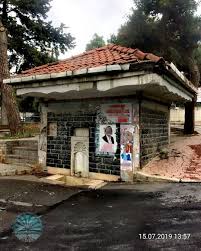 Hydrohistory Panosundaki Pin