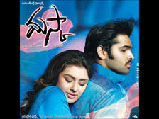 Lyricsintelugu Telugu Songs Lyrics Maska Telugu Movie Lyrics Gunde Godarila Song Lyrics Gopal and starred ram, hansika motwani and sheela, producer : maska telugu movie lyrics
