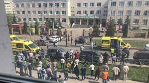Утром 11 мая в школе n 175 в казани злоумышленник открыл стрельбу из автоматического оружия. Xrkn8gm0m0klfm