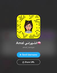 حساب امل الشهراني سناب شات موسوعة نت
