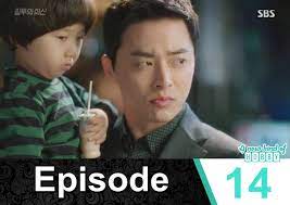 The following jealousy incarnate episode 1 english sub has been released. Pin On Jo Jung Seok