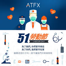 縣府單位 文化處 勞動暨青年發展處 傳播暨國際事務處 教育處 社會處 地政處 農業處 民政處 城鄉發展處 行政處 水利處 工務處 研考處 客家事務處 原住民. å‹žå‹•ç¯€ Atfx2019 Pchome å€‹äººæ–°èžå°