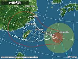 Jun 05, 2021 · 令和3年 台風第3号に関する情報 第9号 （位置） 2021年6月5日午前9時45分 気象庁 発表 台風第3号は、西表島の北約50キロを1時間におよそ35キロの速さで北東へ進んでいます。 F1tr Ejusgz3em