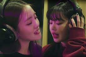 Chordify is your #1 platform for chords. Watch G I Dle Releases New Song Help Me For Her Private Life Ost Soompi