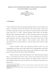 Vaststelling overenkomst, adalah perjanjian untuk mengakhiri keraguan mengenai isi dan luas perhubungan hukum di antara para pihak. Pdf Asbab Al Nuzul Pengharaman Riba Mohd Shukri Academia Edu