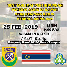 The size of the land is approximately 1.2acre and located at the dead end just behind the bernama building off jalan tun razak. Sesi Taklimat Perkeso Sbkpa Persatuan Pengusaha Restoran Muslim Malaysia