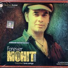 Stream Sumaya Khan 1 music