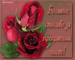 ÐÐ¾ÑÐ¾Ð¶ÐµÐµ Ð¸Ð·Ð¾Ð±ÑÐ°Ð¶ÐµÐ½Ð¸Ðµ