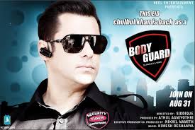 Www Hindi Bodyguard Movie Mp3 Songs Coml Peatix Regina iskhakova teri meri (ost bodyguard) hindi song. peatix