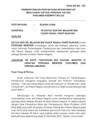 Tanpa kepercayaan oleh dewan rakyat, perdana menteri tidak berhak menuntut kesahihan terhadap jawatannya; 2