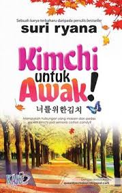 Bagaimana tanggapan anda tentang buku sastra bumi manusia yang akan dijadikan film yang digarap oleh hanung dan tokoh utamanya diperankan oleh iqbaal ramadhan? 17 Kedai Buku Online Ssb Ideas Online Novels To Read Online High School English Class