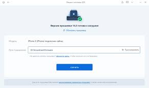 Get galaxy s21 ultra 5g with unlimited plan! How To Remove Updates On Iphone How To Disable Automatic Ios Update