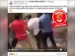 Full link video tiktok viral bangladesh 2021. Fact Check Old Video From Bangladesh Viral In The Name Of West Bengal With Fake Claims Vishvas News