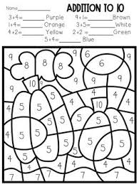 1 Oa B 4here Are 6 Addition Subtraction Color By Number Sheets Great For Extra Practice Morni Addition And Subtraction Subtraction Addition Coloring Sheets
