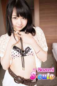 S-cute】Nozomi ＃２ (Japanese Edition) by Nozomi | Goodreads