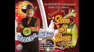 Konkani Traditional Brass Band I Instrumental Music Konkani Songs Youtube