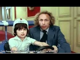 Muz Iz Filma Igrushka Avi Youtube