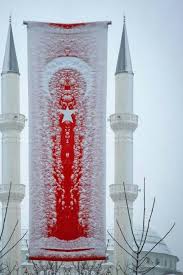 Eren Adli Kullanicinin The Amazing World Of Turkey Panosundaki Pin Duvar Kagidi Bayrak Duvar Kagitlari