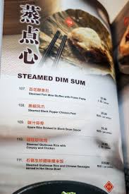 View the entire jumbo seafood restaurant menu, complete with prices, photos, & reviews of menu items like abalone, assorted mix vegetable check out the full menu for jumbo seafood restaurant. Lunch At The New Jumbo Seafood Ion Orchard Restaurant The Ordinary Patrons