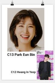 Welcome‚ Hwang In Yeop fans ! enjoy spazzing with us‚ please post Hwang In  Yeop related contents and follow the group-rules. We are also looking for  active and responsible Moderators‚ for those