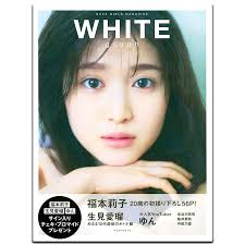 🎉揭秘！AERA日版杂志2022年1/31号，漫画迷必入的宝藏刊物💖-娱乐时尚类原版书-淘宝好物网