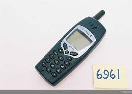 File:Ericsson A2618s 004.jpg ...