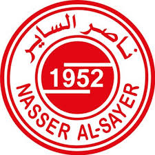 شركة الساير للمطابخ Alsayerkitchens Twitter