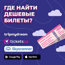 Подписка