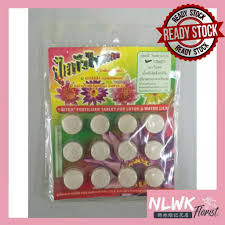 Fertilizer for all kind of lotus & water lily tablets natural for lotus 60 g. Water Plants Fertilizer Lotus Water Lily èŽ²èŠ±å'Œè·èŠ±è‚¥æ–™ Baja Lotus Shopee Malaysia