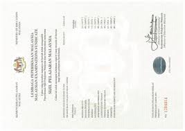 The examination is set and examined by the malaysian examinations syndicate (lembaga peperiksaan malaysia). Spm Transcript
