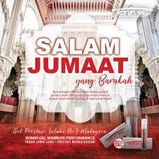 Selamat pagi, selamat beraktivitas, dan selamat menunaikan ibadah puasa bagi yang menjalankannya. Product Terlajak Sedap Salam Jumaat Dan Selamat Menunaikan Solat Jumaat