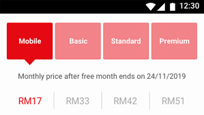 And what a year it has been. Netflix Officially Launches A Mobile Only Subscription At 3 Per Month In Malaysia New On Netflix News
