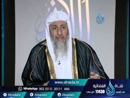 هل يجوز حلق شعر الجسم كله الشيخ مصطفي العدوي Youtube