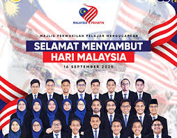 Lukisan poster kemerdekaan 2020 malaysia cikimm com. Merdeka Projects Photos Videos Logos Illustrations And Branding On Behance